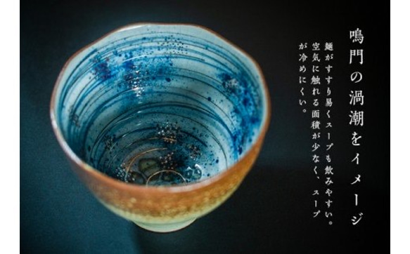 プラチナUzuShio鉢 2枚目の画像