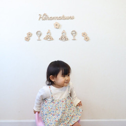 木製 ♪ Hinamatsuri 花環字母橫幅女孩裝飾室內 8 件套 第2張的照片