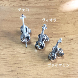 【ヴァイオリン】銀製楽器ピンバッジ　Violin　バイオリン　シルバー　ケース付　ピンズ　タイピン　ブローチ　プレゼント 5枚目の画像