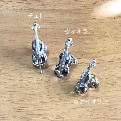 ヴァイオリン】銀製品 楽器ピンバッジ シルバー Violin バイオリン
