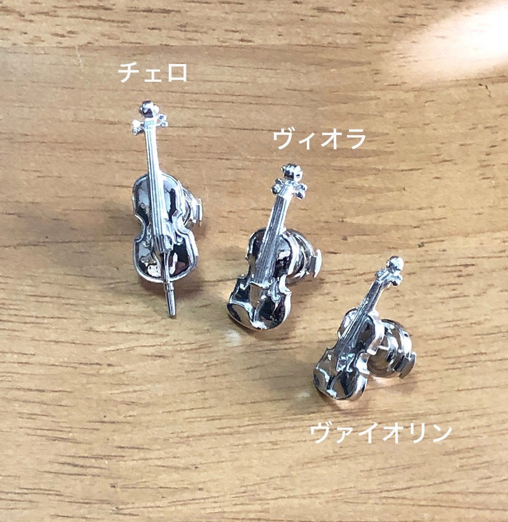 【ヴィオラ】銀製楽器ピンバッジ　Viola　ビオラ　スターリングシルバー　ケース付　ピンズ　タイピン　ブローチ　お祝い
