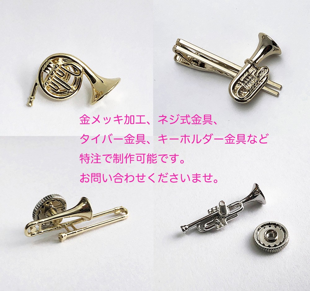 【ヴィオラ】銀製楽器ピンバッジ　Viola　ビオラ　スターリングシルバー　ケース付　ピンズ　タイピン　ブローチ　お祝い