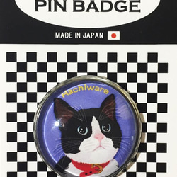 猫 ピンバッジ 猫ピンバッチ ねこピンズ ハチワレ 猫イラスト Cat Pins 2枚目の画像