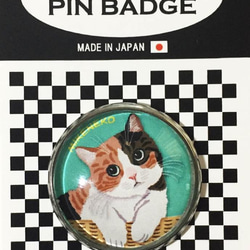 猫 ピンバッジ 猫ピンバッチ ねこピンズ 三毛猫 猫イラスト Cat Pins 2枚目の画像