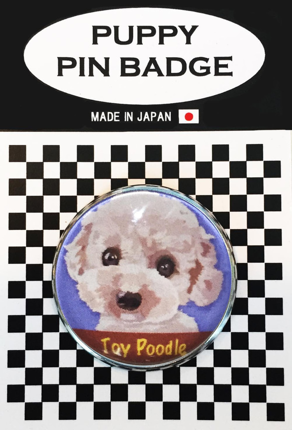 ピンバッジ トイプードル ピンバッチ ピンズ犬 ケース付き 2枚目の画像