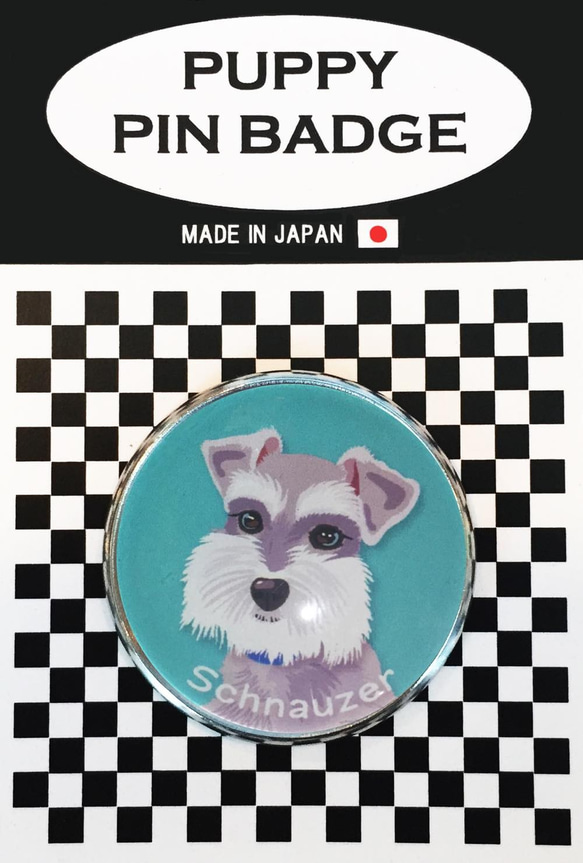 ピンバッジ シュナウザー ピンバッチ ピンズ犬 3枚目の画像