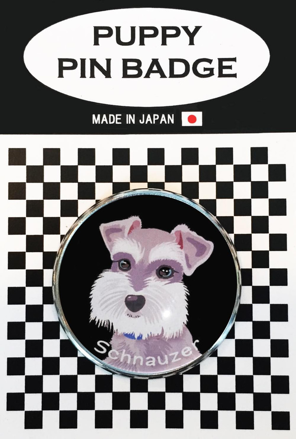 ピンバッジ シュナウザー BK ピンバッチ ピンズ犬 2枚目の画像