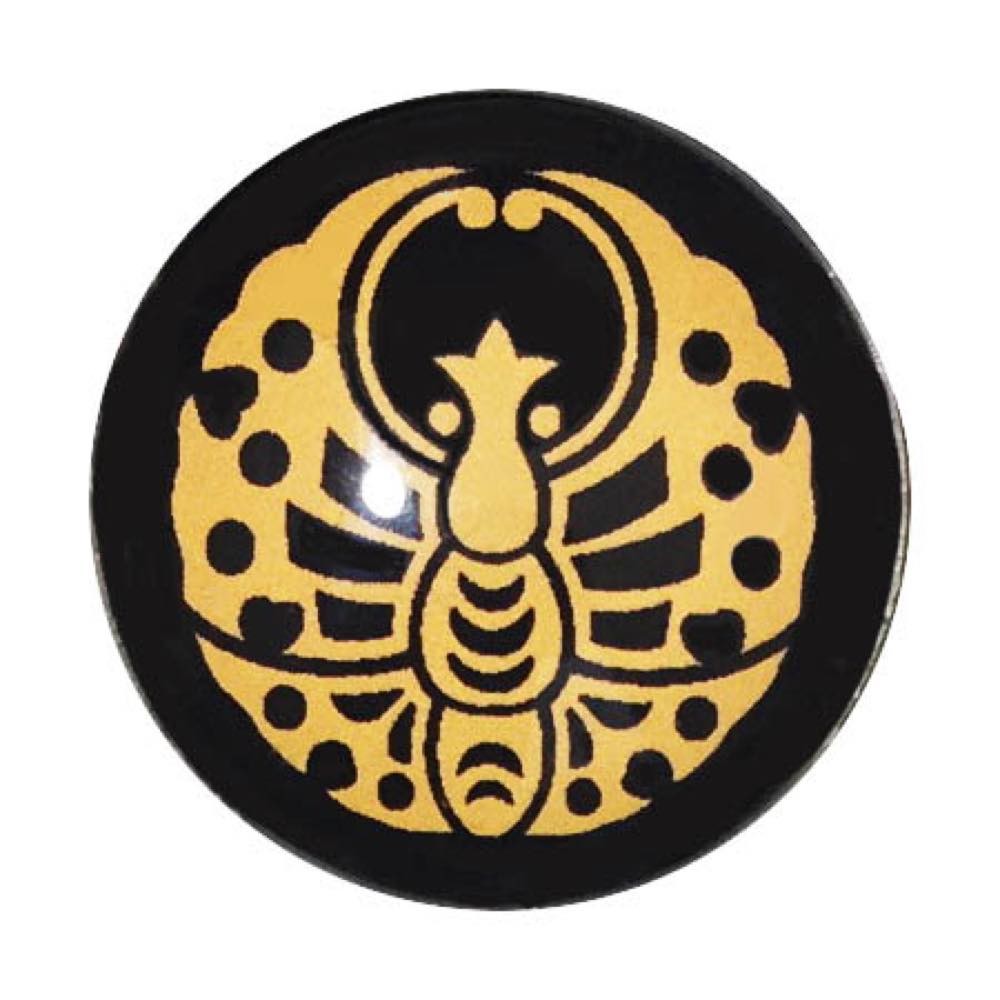 備前池田家紋入　陣笠