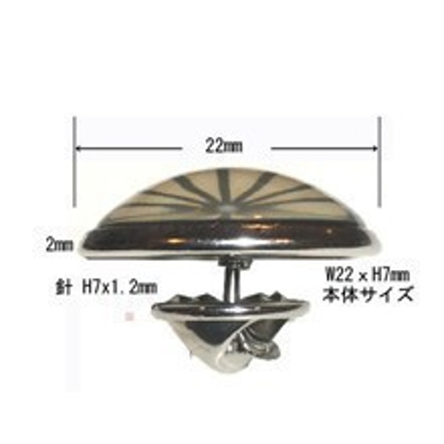 家紋ピンバッジ 20mm 備前蝶 池田輝政 ピンズ家紋 その他アクセサリー