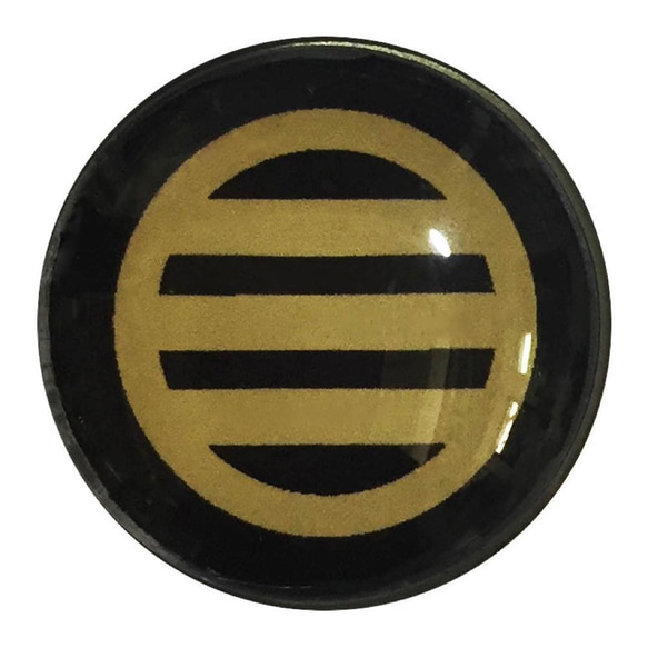 家紋ピンバッジ 20mm 丸に三つ引 吉川元春 ピンバッチ pins 家紋… 1枚目の画像
