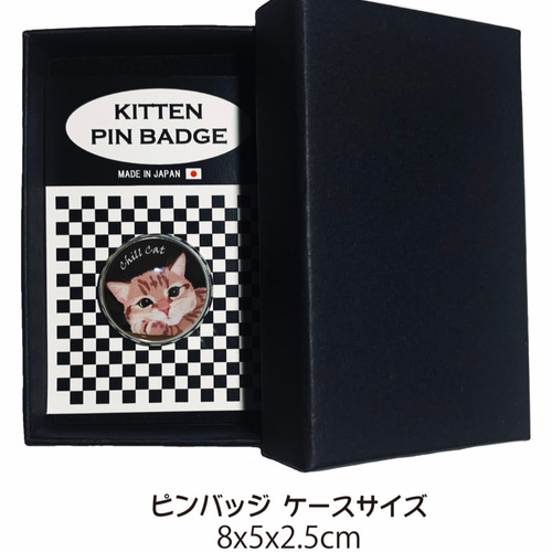 猫 ピンバッジ 三毛猫 ピンバッチ ケース付き ピンバッチ