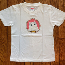 猫 Tシャツ ミャオ！ キッズ・レディース オリジナルデザイン 1枚目の画像