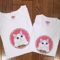 猫 Tシャツ ミャオ！ キッズ・レディース オリジナルデザイン 3枚目の画像