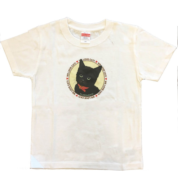 猫のイラスト ブラック Tシャツ xxsサイズ 楽天市場】猫 猫柄 Tシャツ 猫の魔法使い ティーシャツ