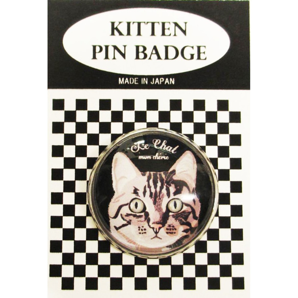 猫ピンバッジ おすまし 猫バッジ 猫ピンズ ピンズ猫 猫ブローチ 猫イラストピンバッジ　ピンバッチネ 2枚目の画像