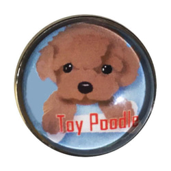 トイプードルピンバッジ ドッグピンズ トイプードル 犬ピンバッジ ピンバッチドッグ 1枚目の画像