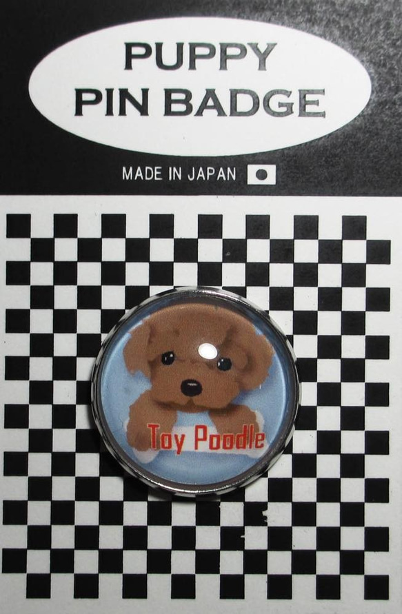 トイプードルピンバッジ ドッグピンズ トイプードル 犬ピンバッジ ピンバッチドッグ 2枚目の画像