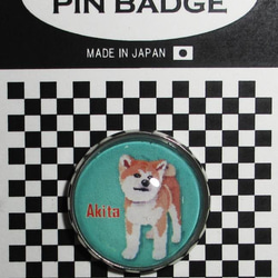 秋田犬 ピンバッジ ドッグピンズ 秋田犬ピンズ ピンズ秋田犬 犬ピンズ イヌピンバッジ　犬ピンバッジ　ピンバッチドッグ 2枚目の画像
