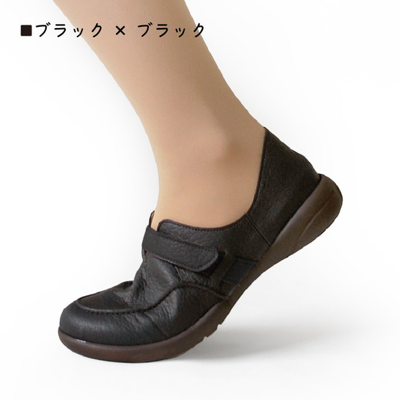 ワンベルト モカシンシューズ Re:getA　-リゲッタ- R-323 4枚目の画像