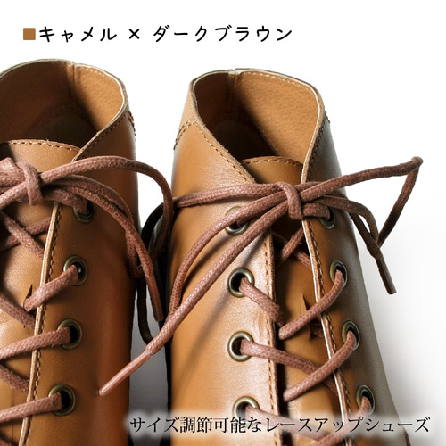 R -アール- 本革 ステッチダウン 紐 ハイカット シューズ コンビ R -アール- 本革 ステッチダウン 紐 ハイカット シューズ コンビ