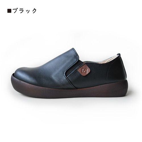 ノンスリップシューズ サイドゴア スリッポン CJNS1300 RegettaCanoe