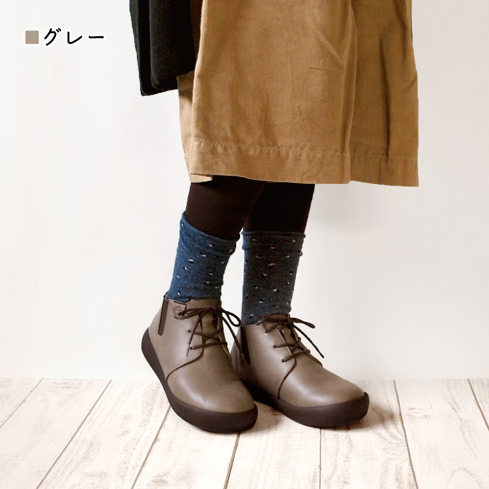 ノンスリップ サイドゴア RegettaCanoe-リゲッタカヌー-CJNS1301