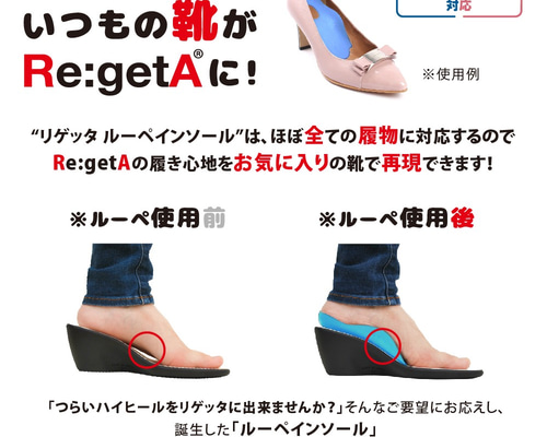 インソールも◎きちっと感が出て履きやすいHermesCatenaミュール tk90_s01.jpg