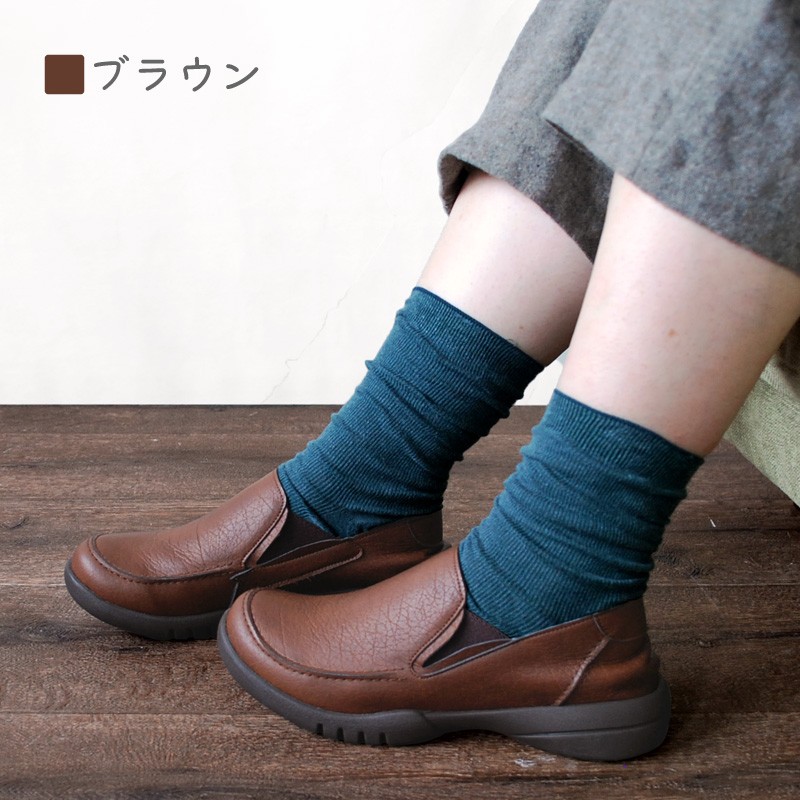 軽量シューズ ゴア付スリッポン　Re:getA -リゲッタ-R-328　リゲッタ