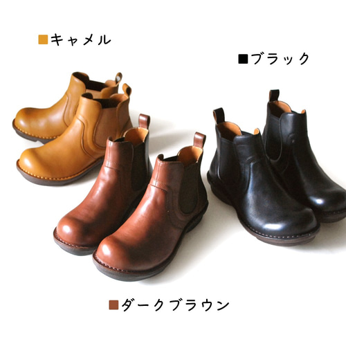 革靴 ステッチダウン サイドゴア ショートブーツ-RL-07 ブーツ