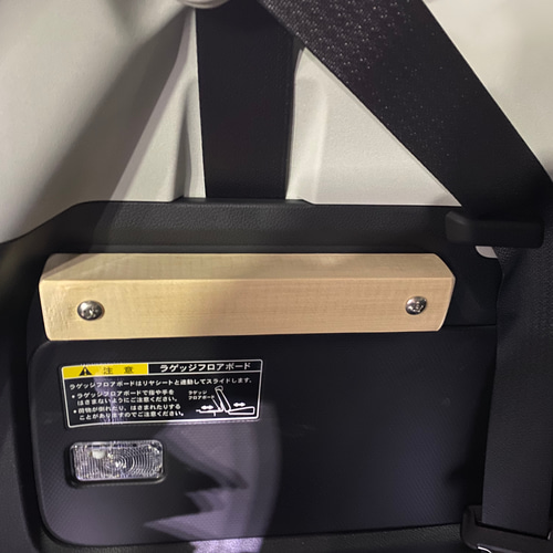 XBEE クロスビー トランクボード 折りたたみローテーブル 木材 XBEE クロスビー トランクボード 折りたたみローテーブル 木材