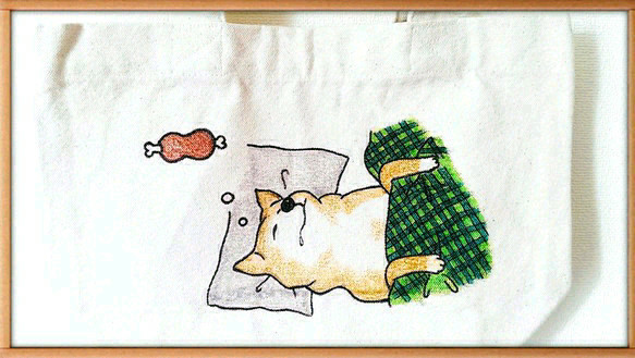 【商品入替SALE】手描きの柴犬ミニトートバッグ『良い夢みろよ！』 2枚目の画像