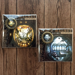 スコープマグネット《黄昏の空庭》 2枚目の画像