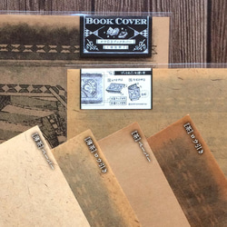 ロウ引き＆ペーパーブックカバー《螺旋暦》 5枚目の画像