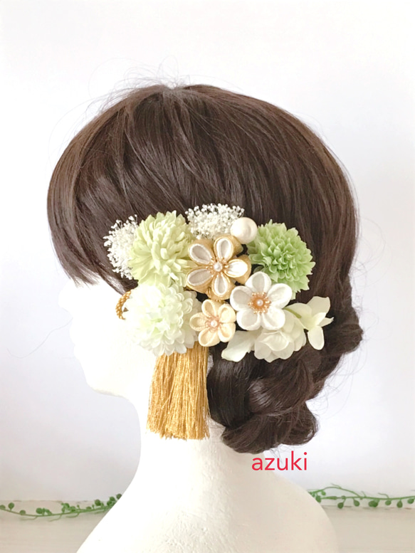 髪飾り つまみ細工 成人式 和装 ナチュラルカラー 淡いグリーン  