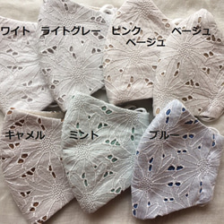 【送料無料】マーガレット刺繍生地×リネンコットン ３層マスク《ホワイト》 5枚目の画像