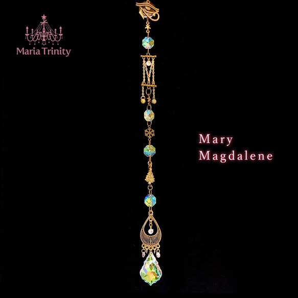 Mary Room’s Jewelry【Mary Magdalene】 1枚目の画像