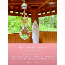 Mary Room’s Jewelry【Virgin Mary】 5枚目の画像