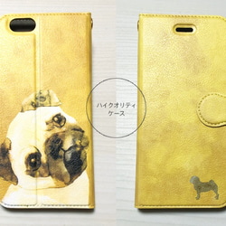 Pug phone case, Dog case for iPhone, Animal phone case 第2張的照片