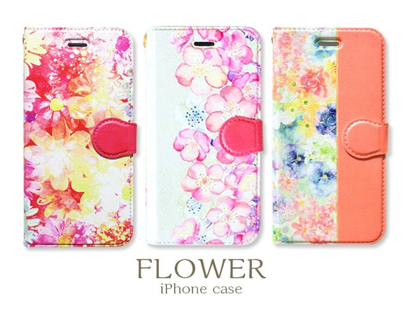 お花のiPhoneケース〈手帳型〉 1枚目の画像