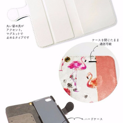 お花のiPhoneケース〈手帳型〉 3枚目の画像