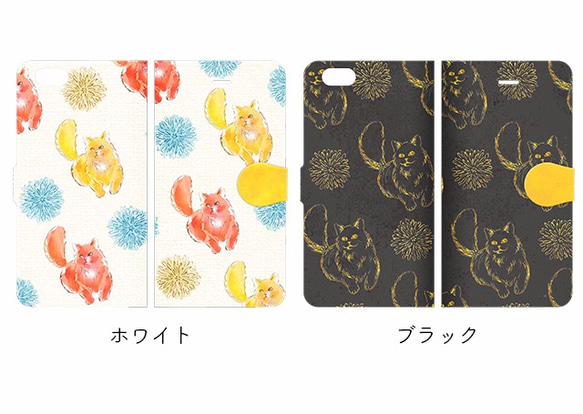 Cats phone case, flower phone case for iPhone, Animal case 第2張的照片