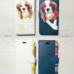 Cavalier phone case, Dog case for iPhone, iPhone X/XS, XSmax 第2張的照片