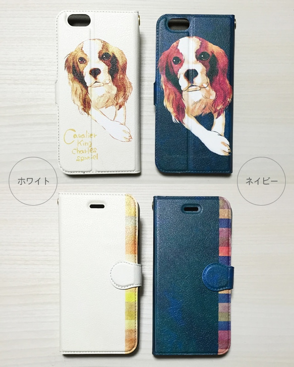Cavalier phone case, Dog case for iPhone, iPhone X/XS, XSmax 第2張的照片