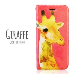 Giraffe phone case, case for iPhone, animal phone case 第1張的照片