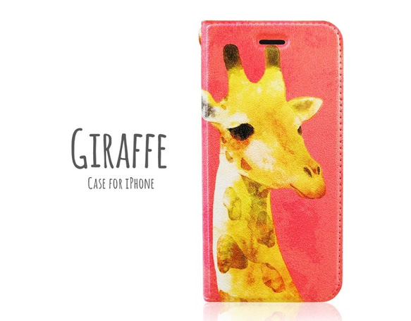 Giraffe phone case, case for iPhone, animal phone case 第1張的照片