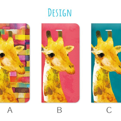 Giraffe phone case, case for iPhone, animal phone case 第2張的照片