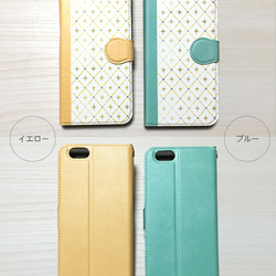 i phone case (wallet case), a geometric pattern 第2張的照片