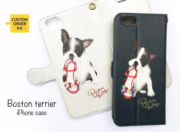 Boston terrier phone case, Dog phone case for iPhone 第1張的照片