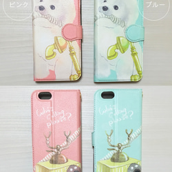 Bichon Frise phone case, Dog case for iPhone, iPhone6/6s, XS 第2張的照片