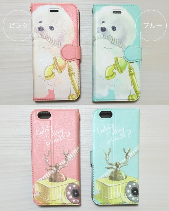 Bichon Frise phone case, Dog case for iPhone, iPhone6/6s, XS 第2張的照片